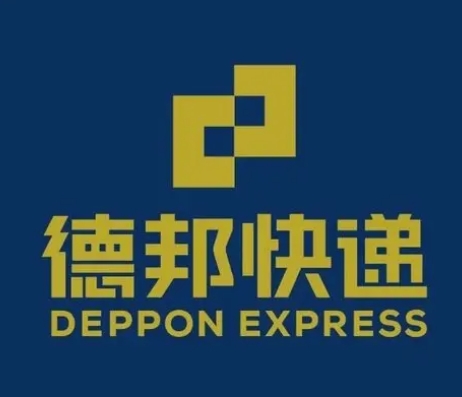 深圳德邦快递