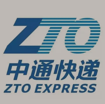 深圳中通快递